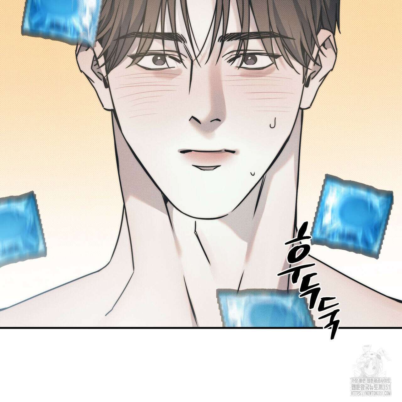 해수면의 아르페지오 78화 55