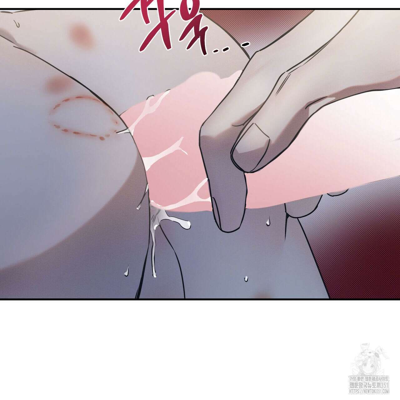 해수면의 아르페지오 78화 80
