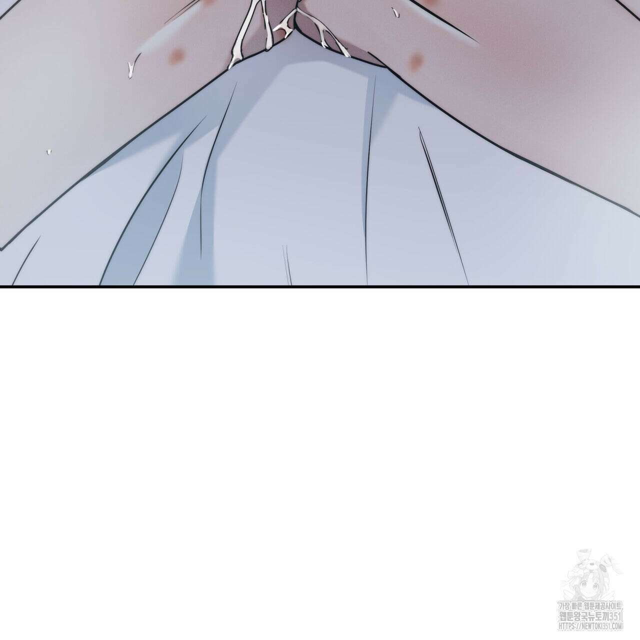 해수면의 아르페지오 78화 105