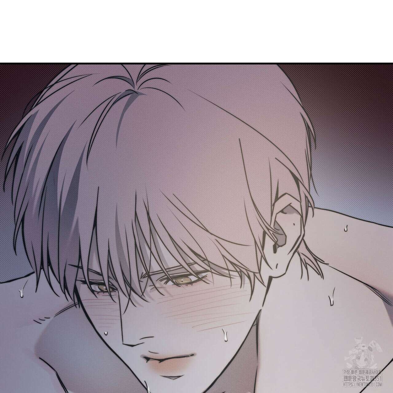 해수면의 아르페지오 78화 106