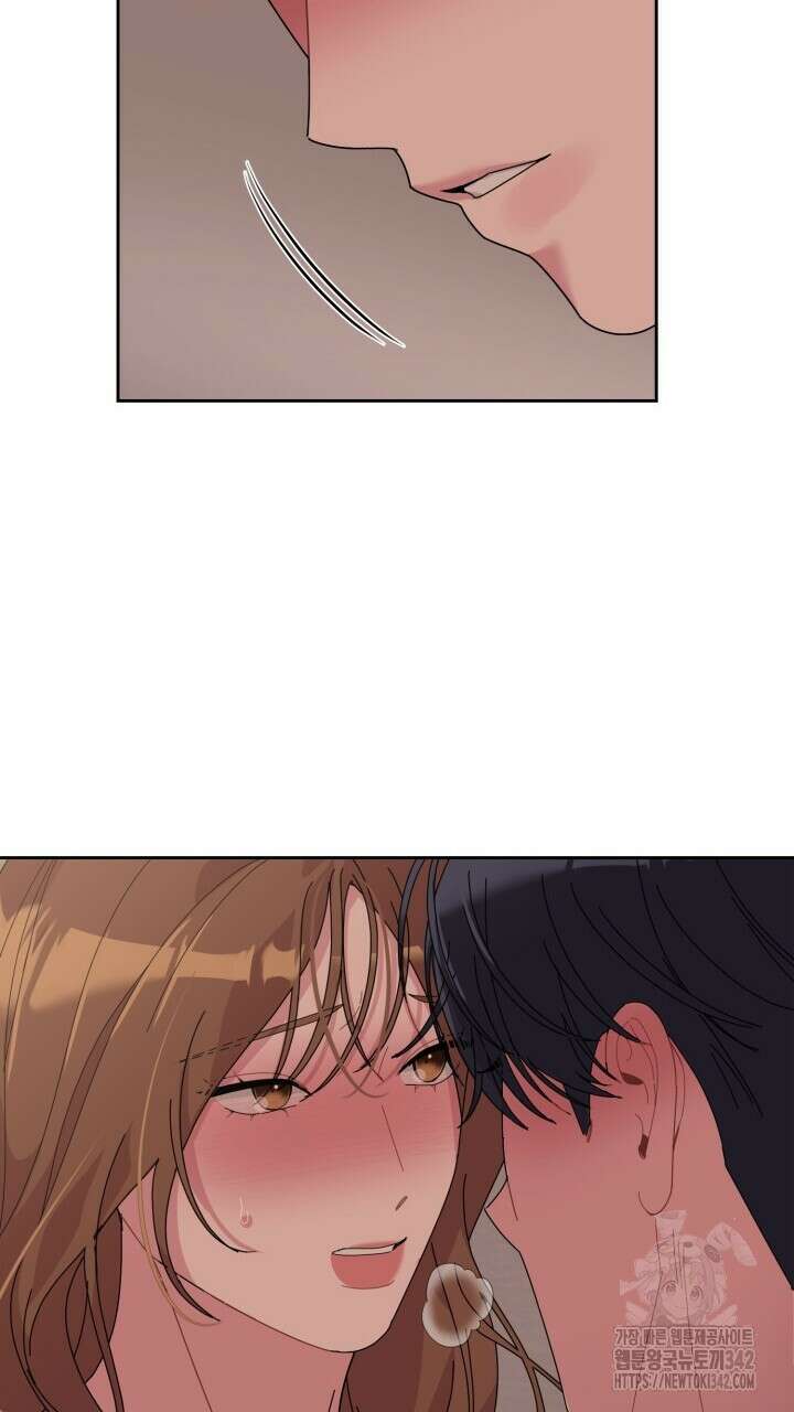 XX아카이브 39화 11