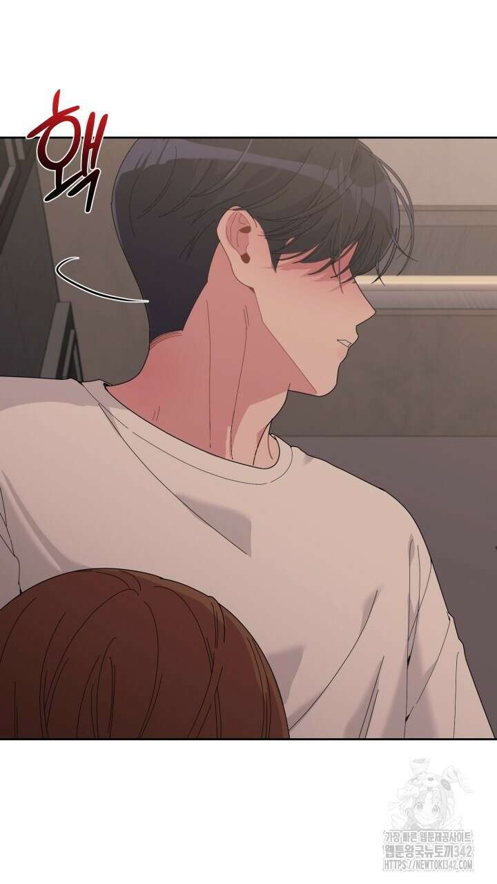 XX아카이브 39화 13