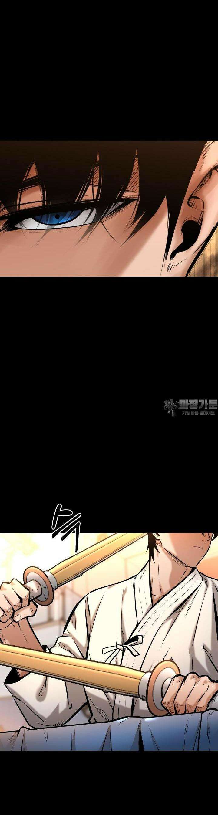 폭력의 대가 14화 2