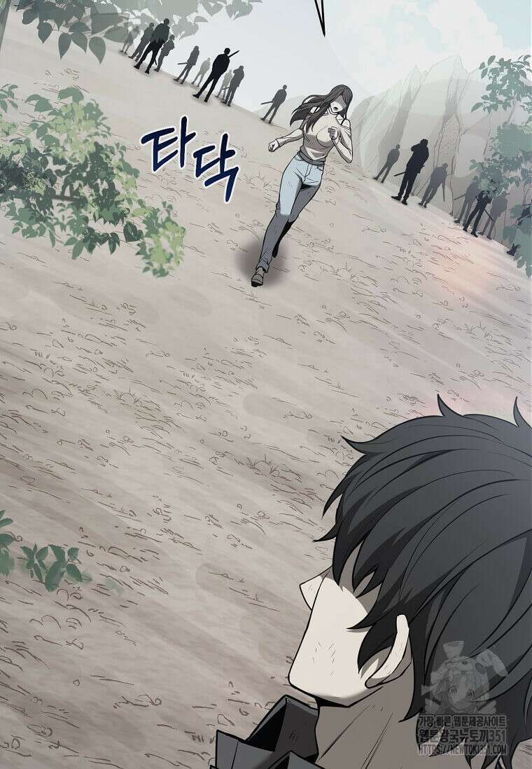 마신의 창고를 털었습니다 4화 2