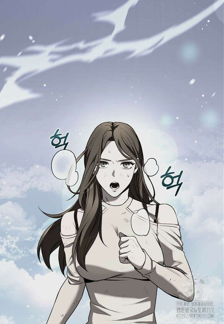 마신의 창고를 털었습니다 4화 8