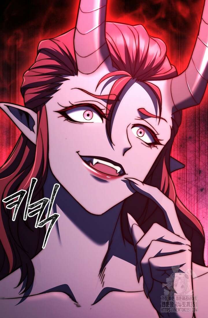 만렙부터 레벨업 78화 5