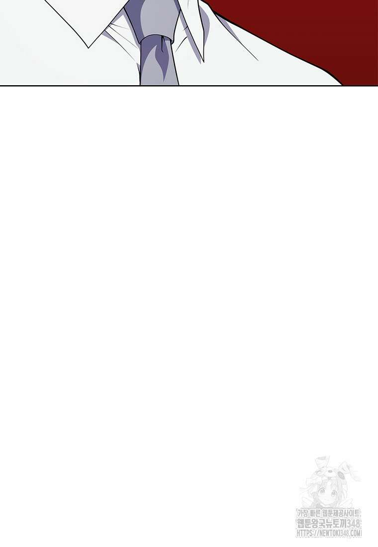난 할 수 있어 70화 18