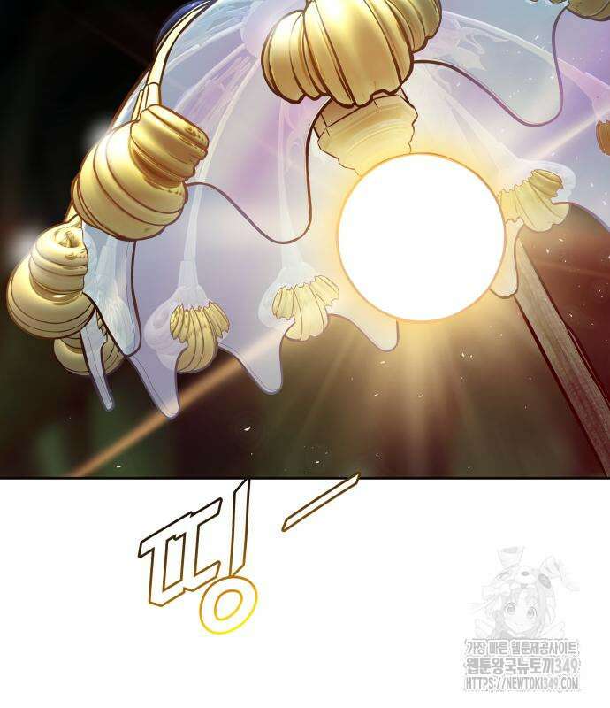 신의 탑 3부 219화 4
