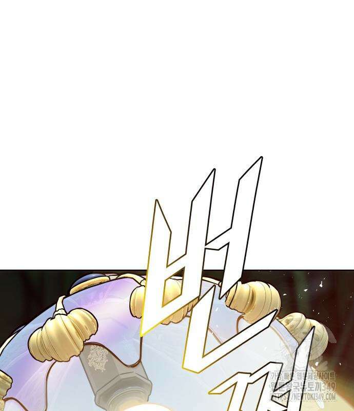 신의 탑 3부 219화 5