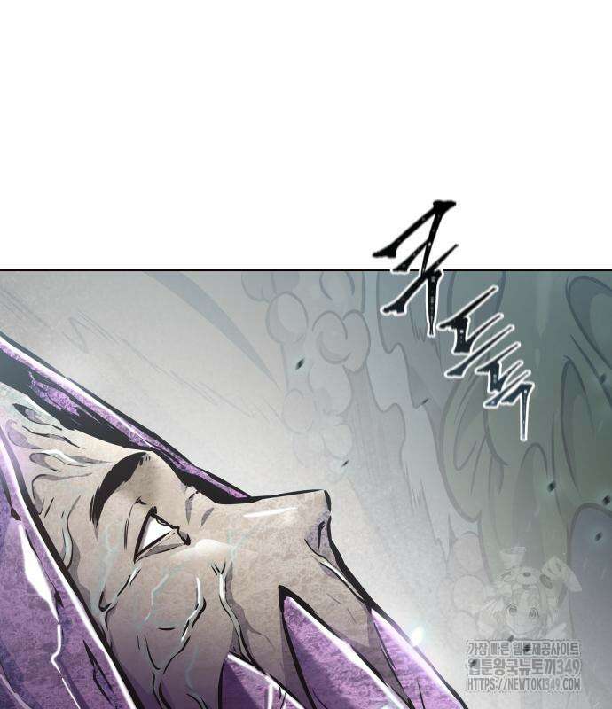 신의 탑 3부 219화 39