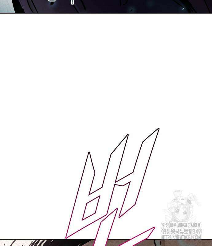 신의 탑 3부 219화 41