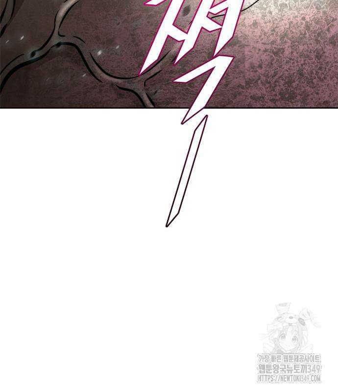 신의 탑 3부 219화 43