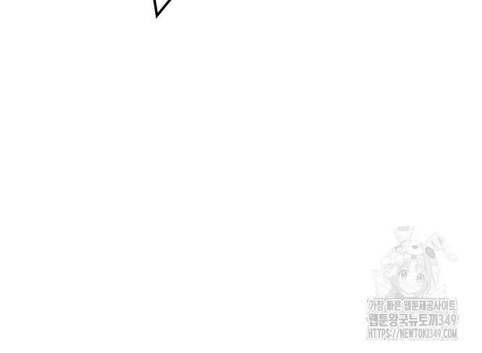 신의 탑 3부 219화 48