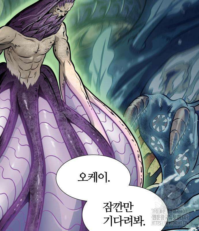 신의 탑 3부 219화 56