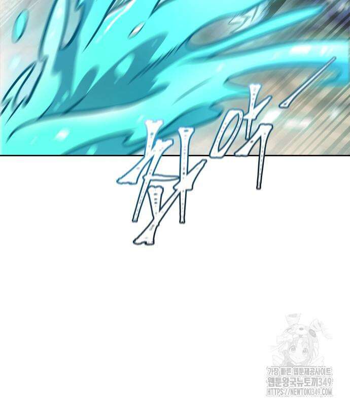 신의 탑 3부 219화 72