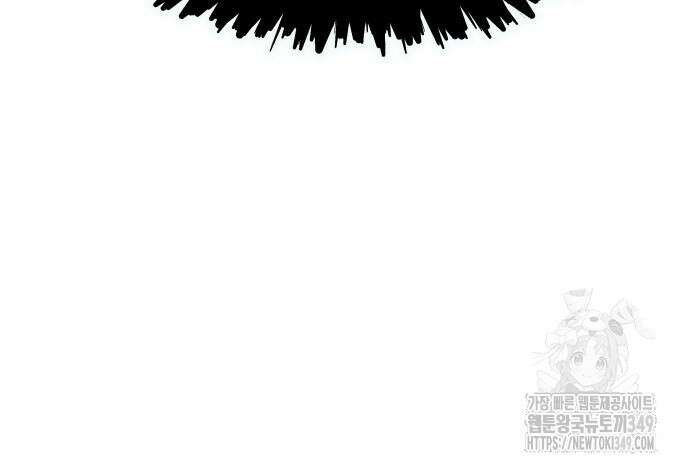 신의 탑 3부 219화 80