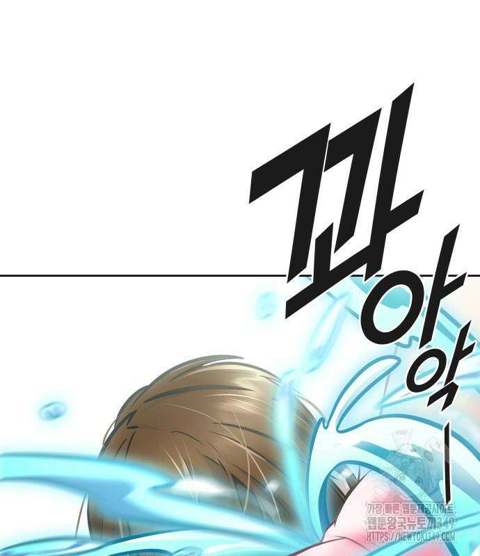 신의 탑 3부 219화 115
