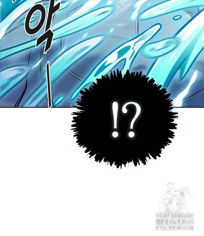 신의 탑 3부 219화 117
