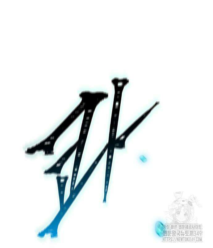 신의 탑 3부 219화 118