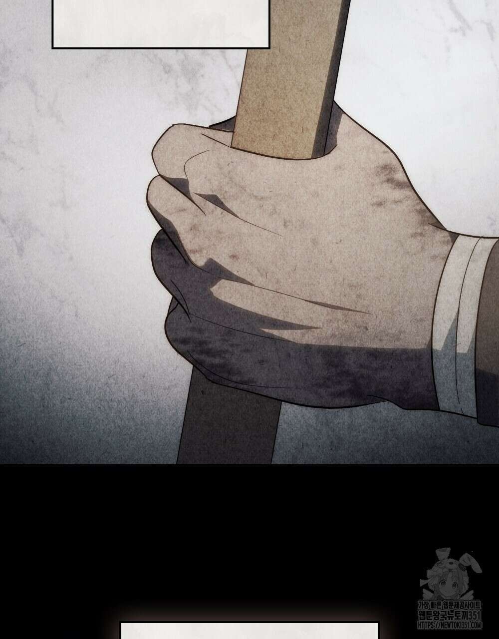 신의 눈을 가린 채 입을 맞추면 53화 64