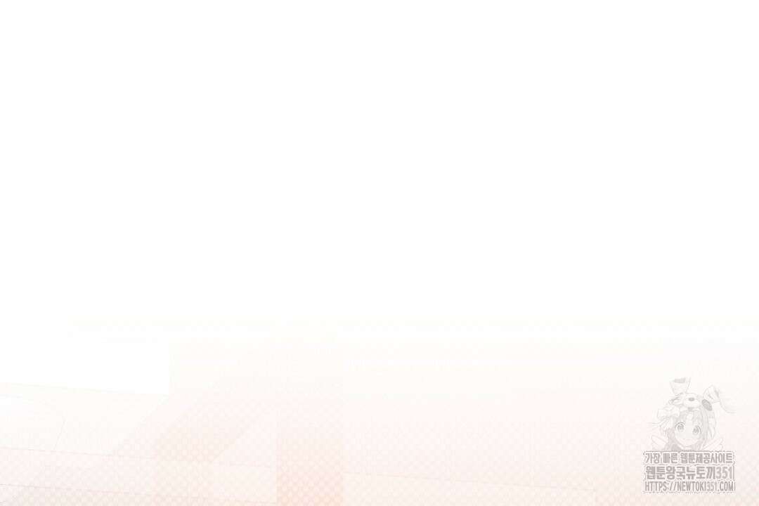 파울즈 스타트 21화 4