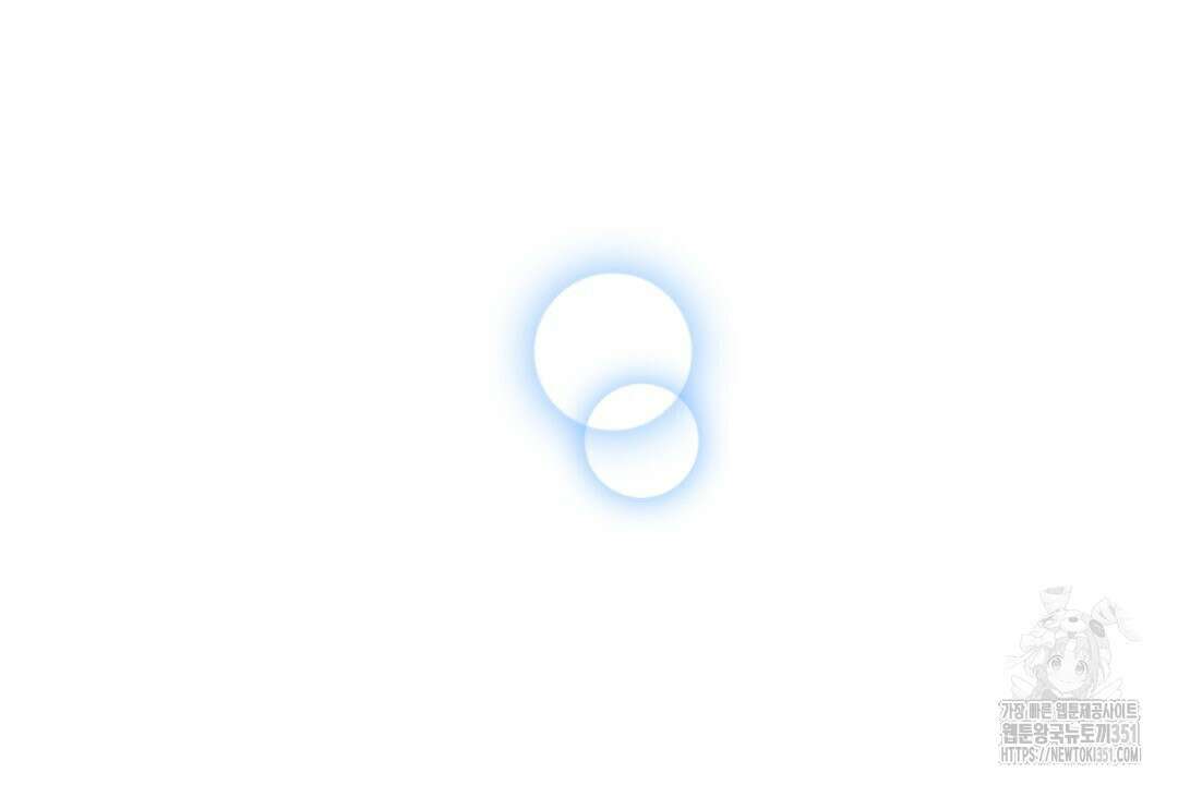 파울즈 스타트 21화 102