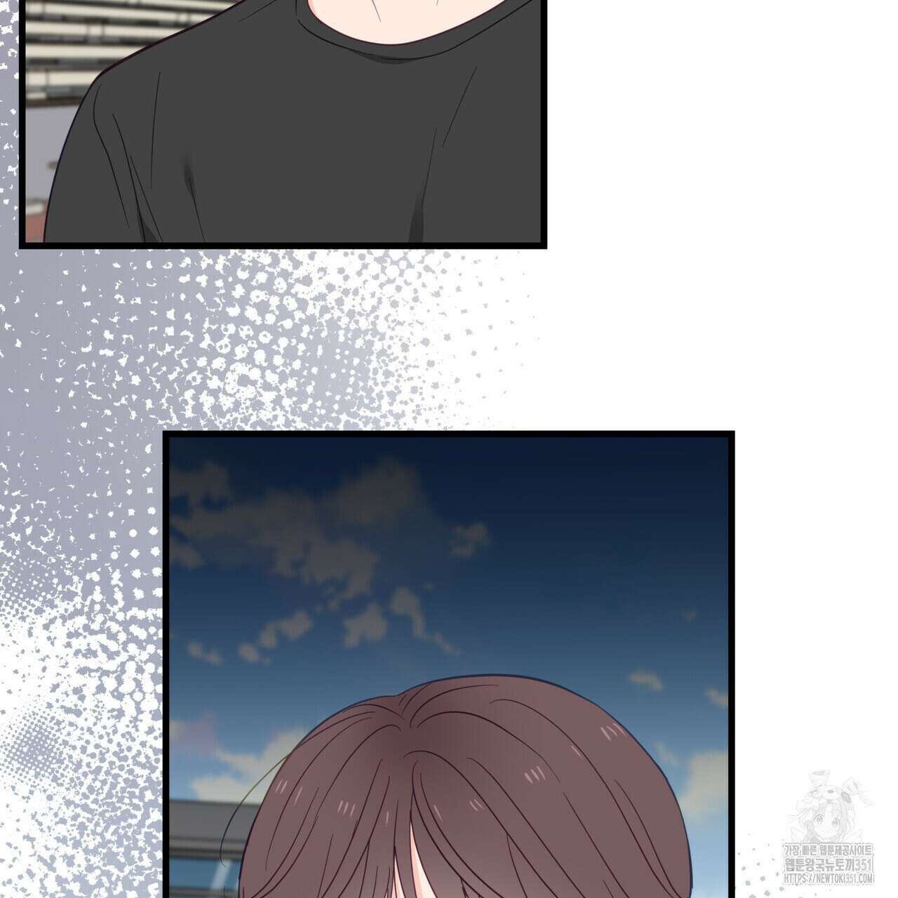 뼈테로가 게이를 짝사랑할 때 44화 8