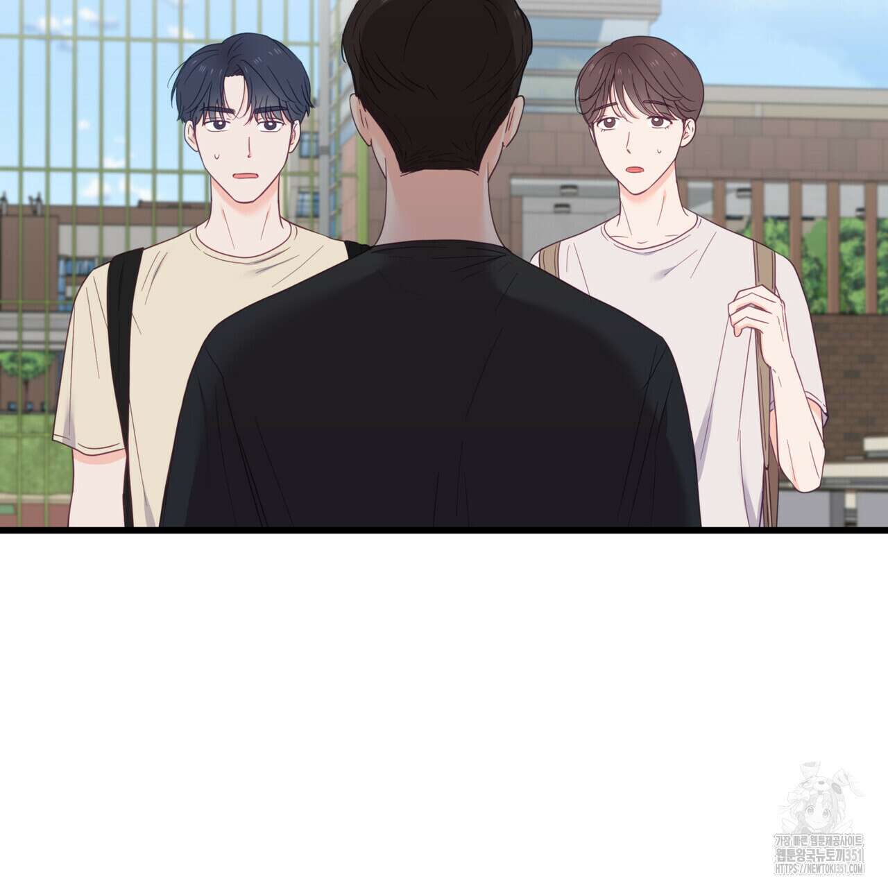 뼈테로가 게이를 짝사랑할 때 44화 13
