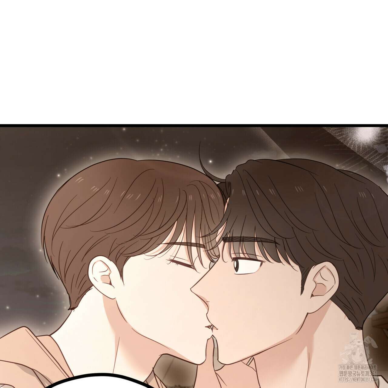 뼈테로가 게이를 짝사랑할 때 44화 14