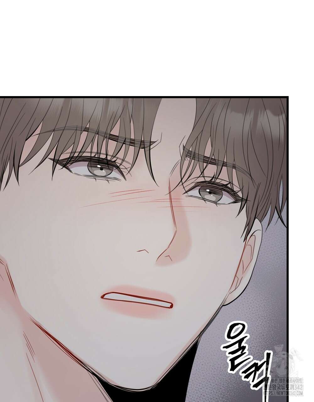 제 타입 아닌데요? 45화 29