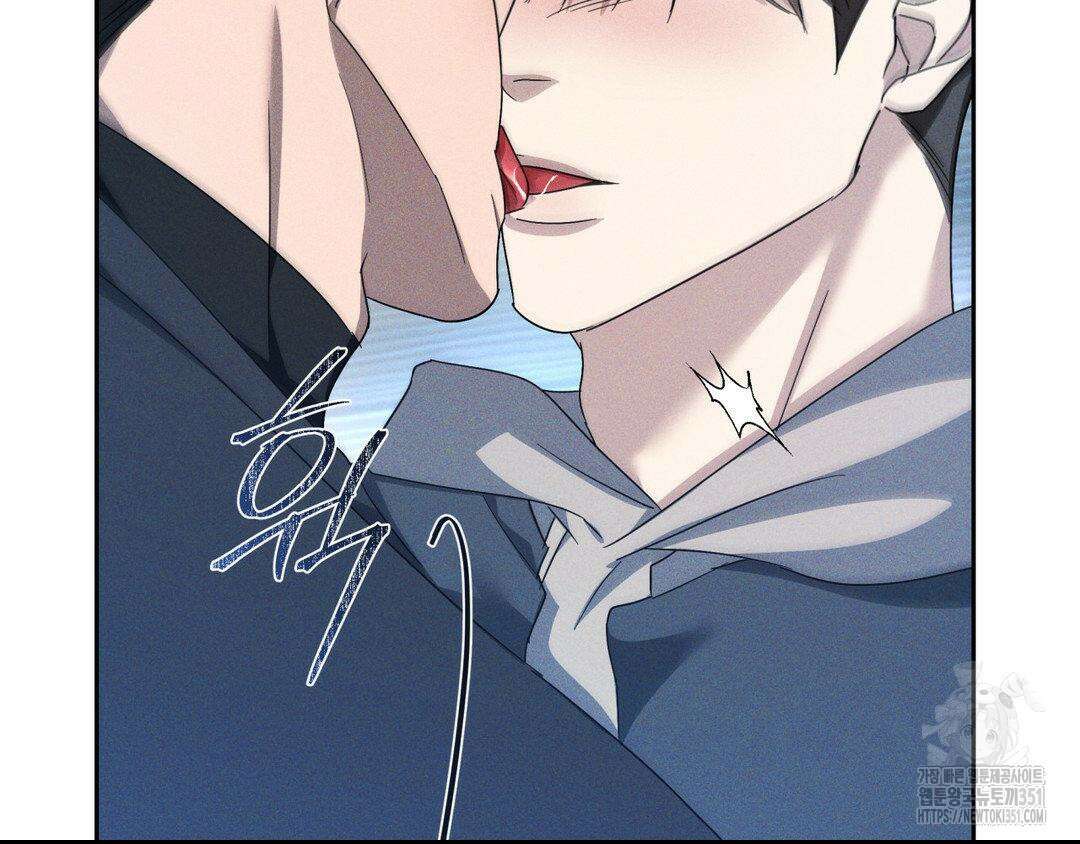 에덴(레진) 12화 7