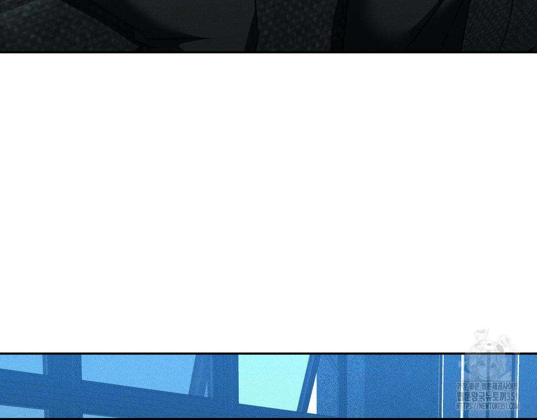 에덴(레진) 12화 46