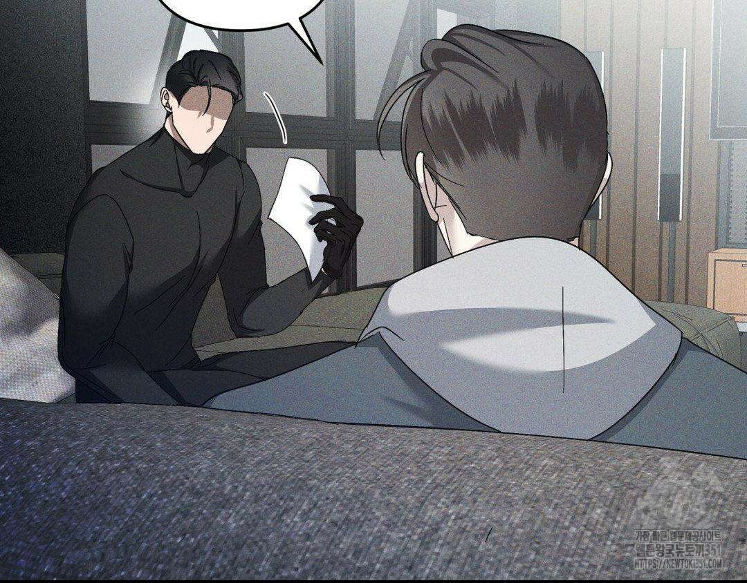 에덴(레진) 12화 65