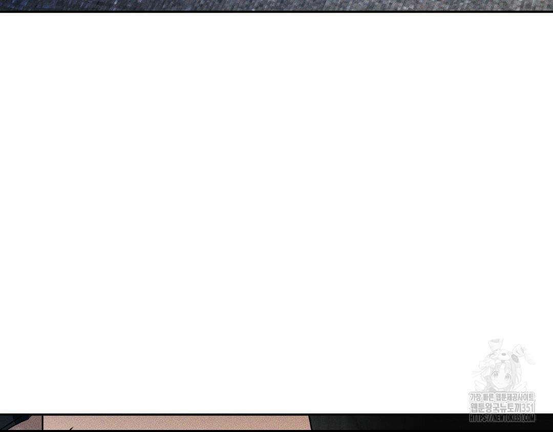 에덴(레진) 12화 66