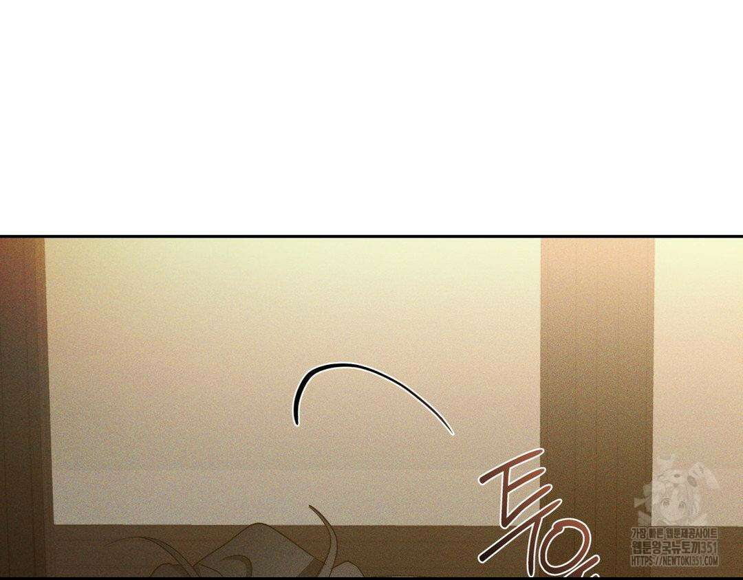 에덴(레진) 12화 83