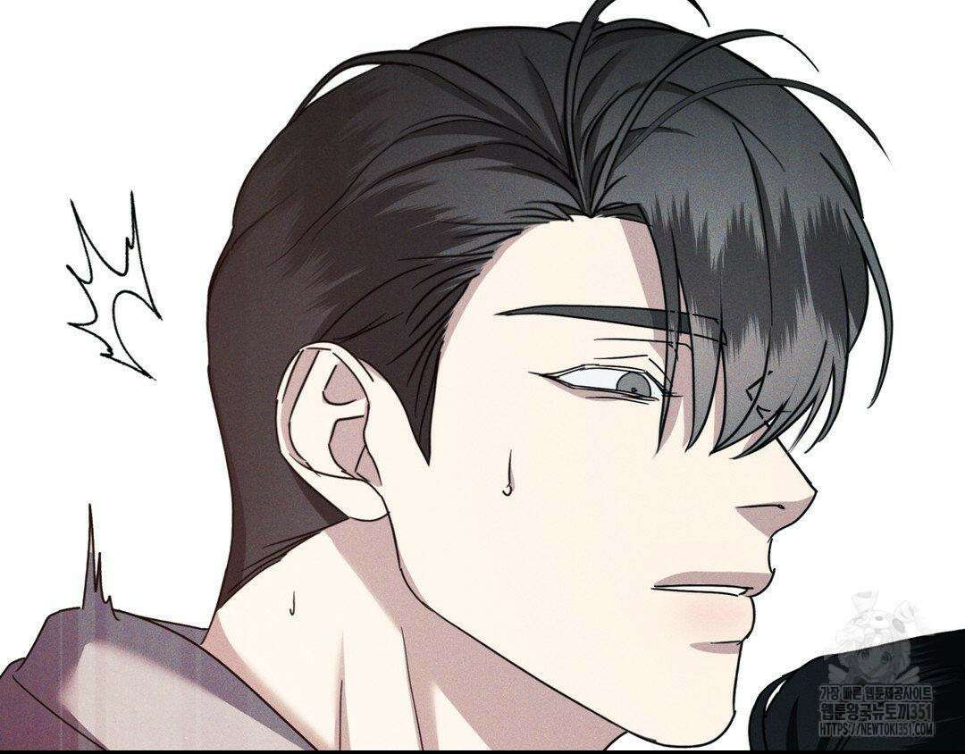 에덴(레진) 12화 93