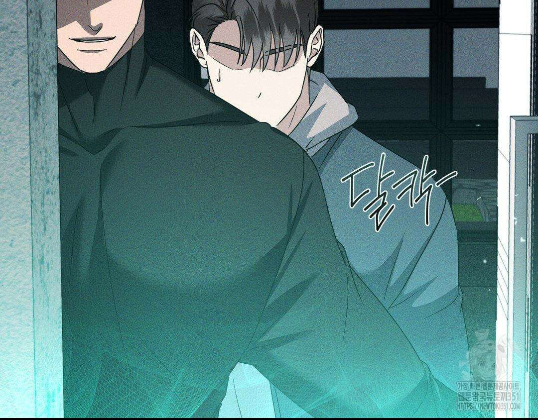 에덴(레진) 12화 107