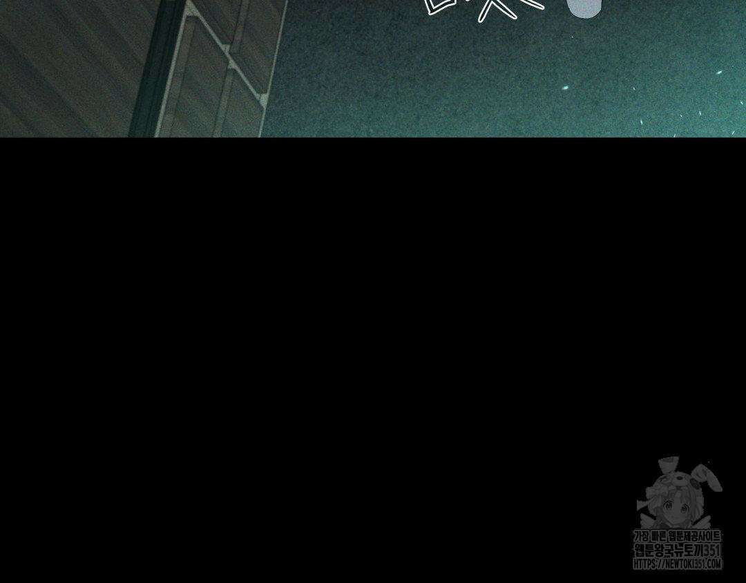 에덴(레진) 12화 112