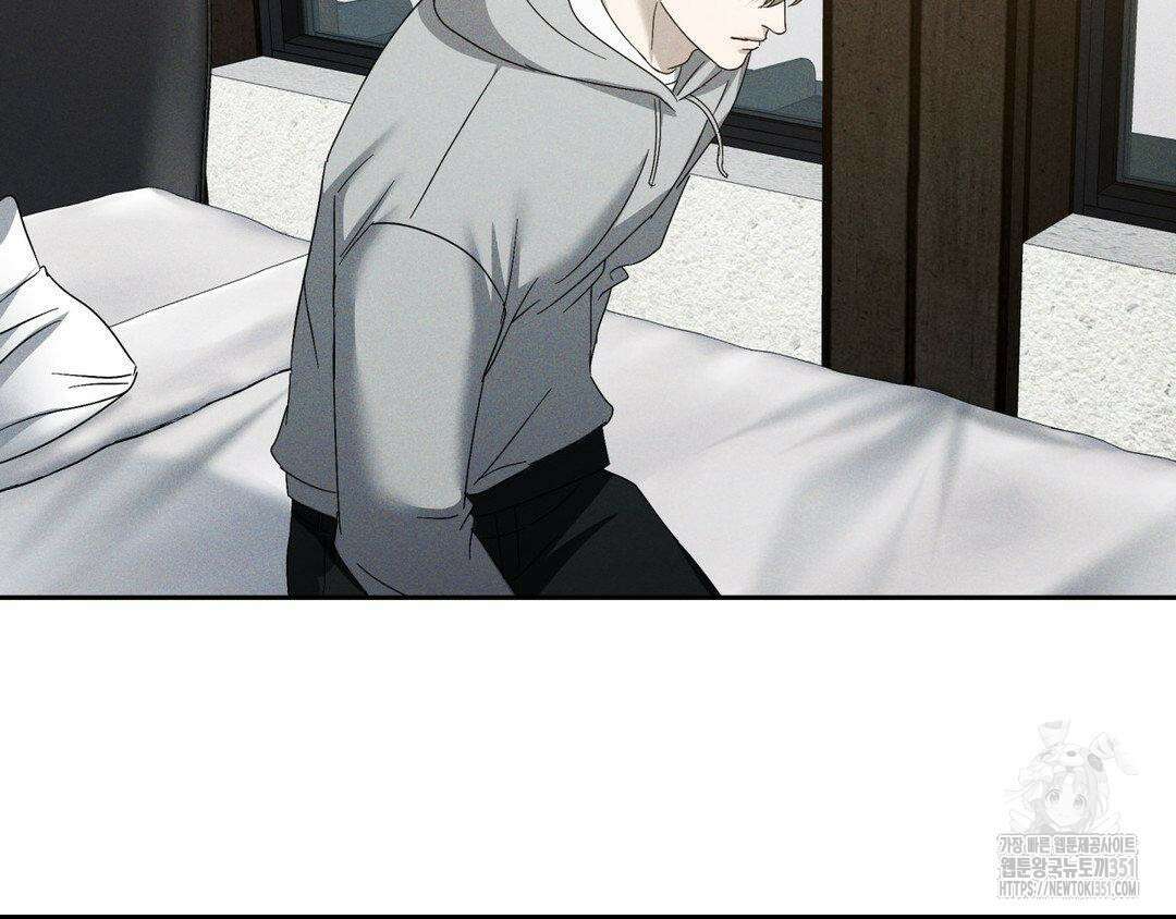 에덴(레진) 12화 123