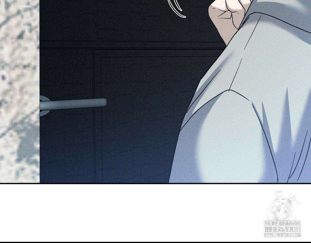 에덴(레진) 12화 129