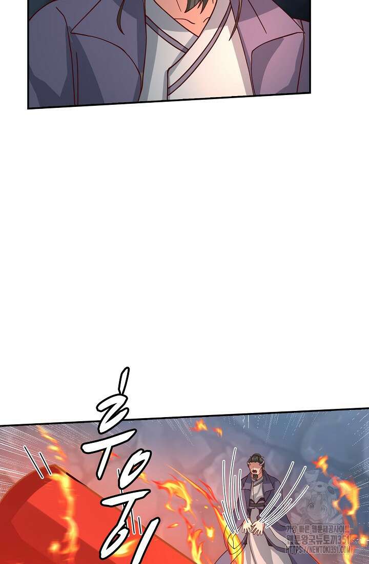 무련전봉 1334화 65