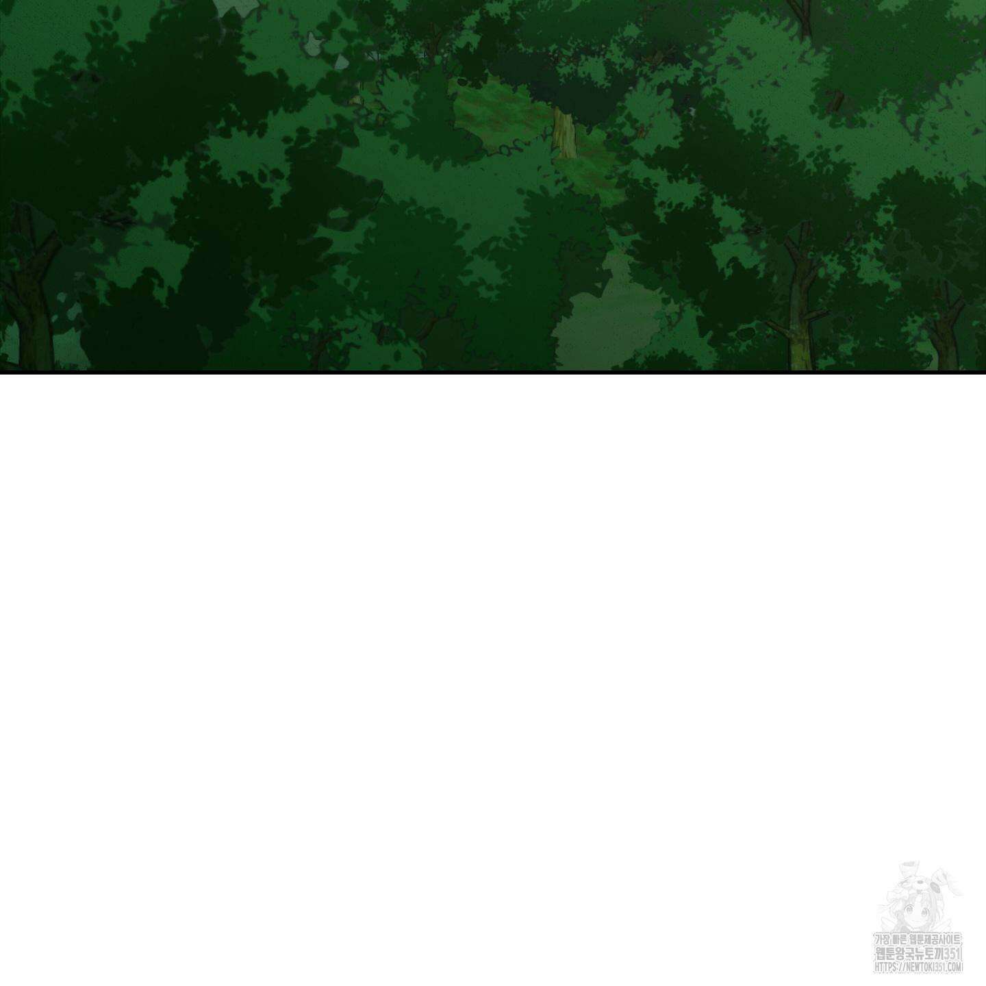 청청존사 73화 4