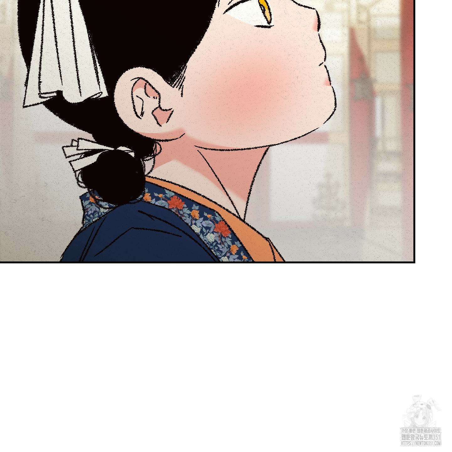 청청존사 73화 20