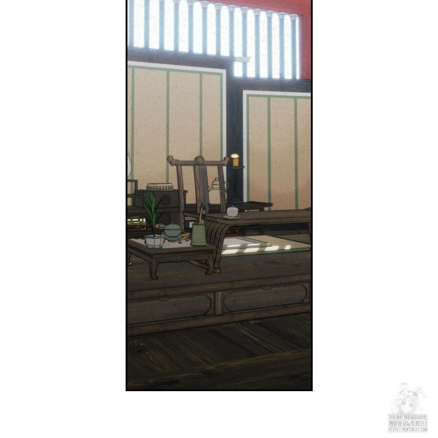 청청존사 73화 24