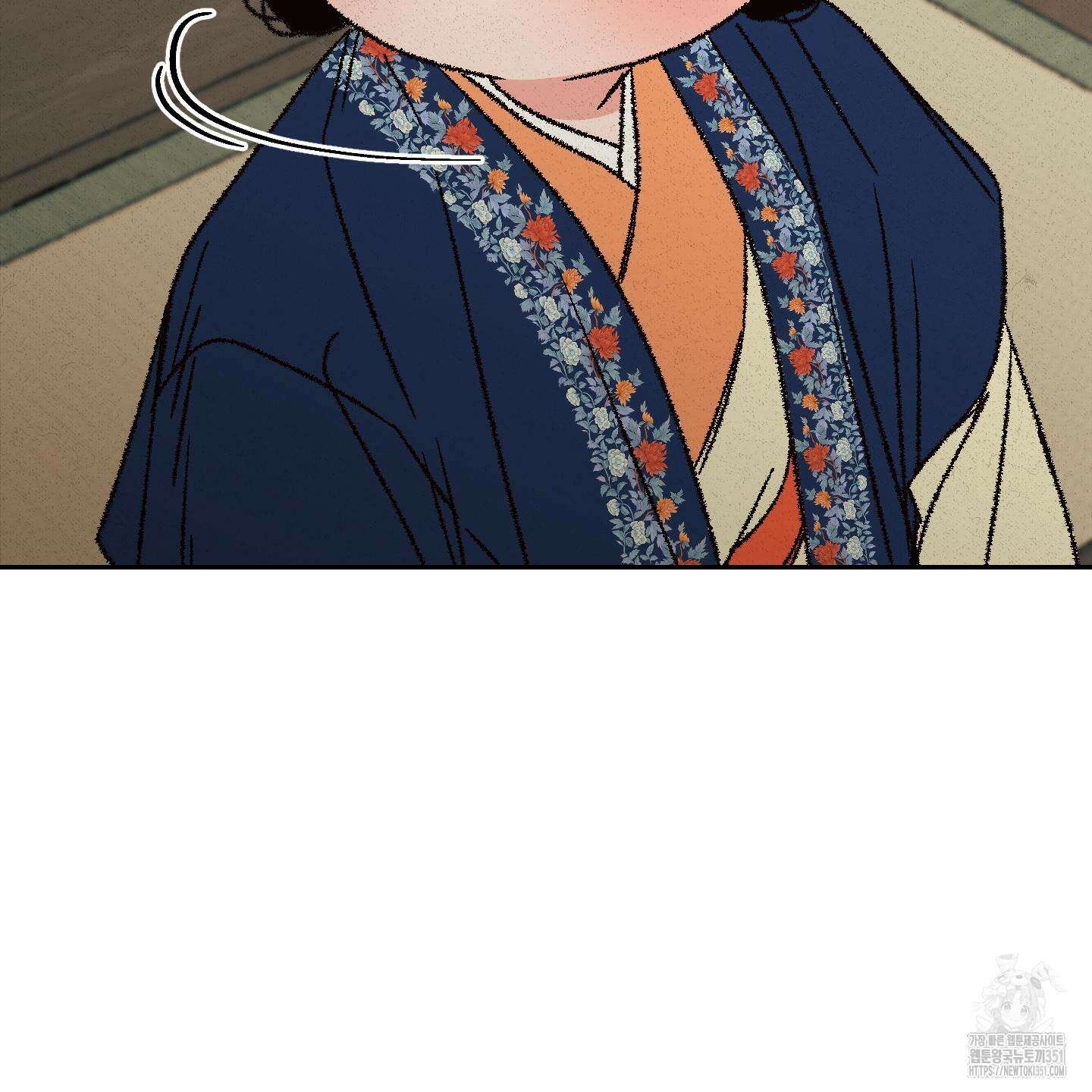 청청존사 73화 32