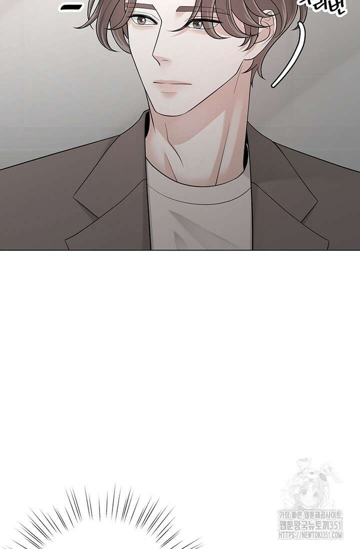 초이스 오브 초이시스 7화 4
