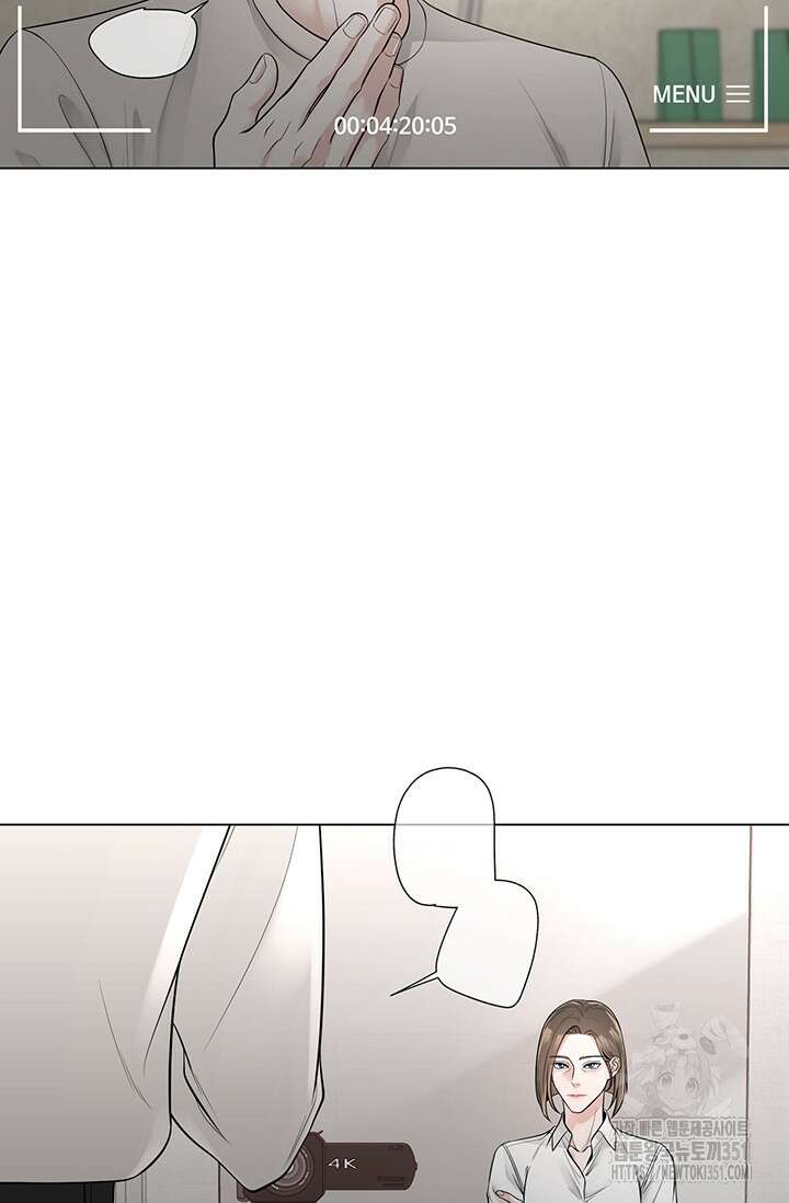 초이스 오브 초이시스 7화 14