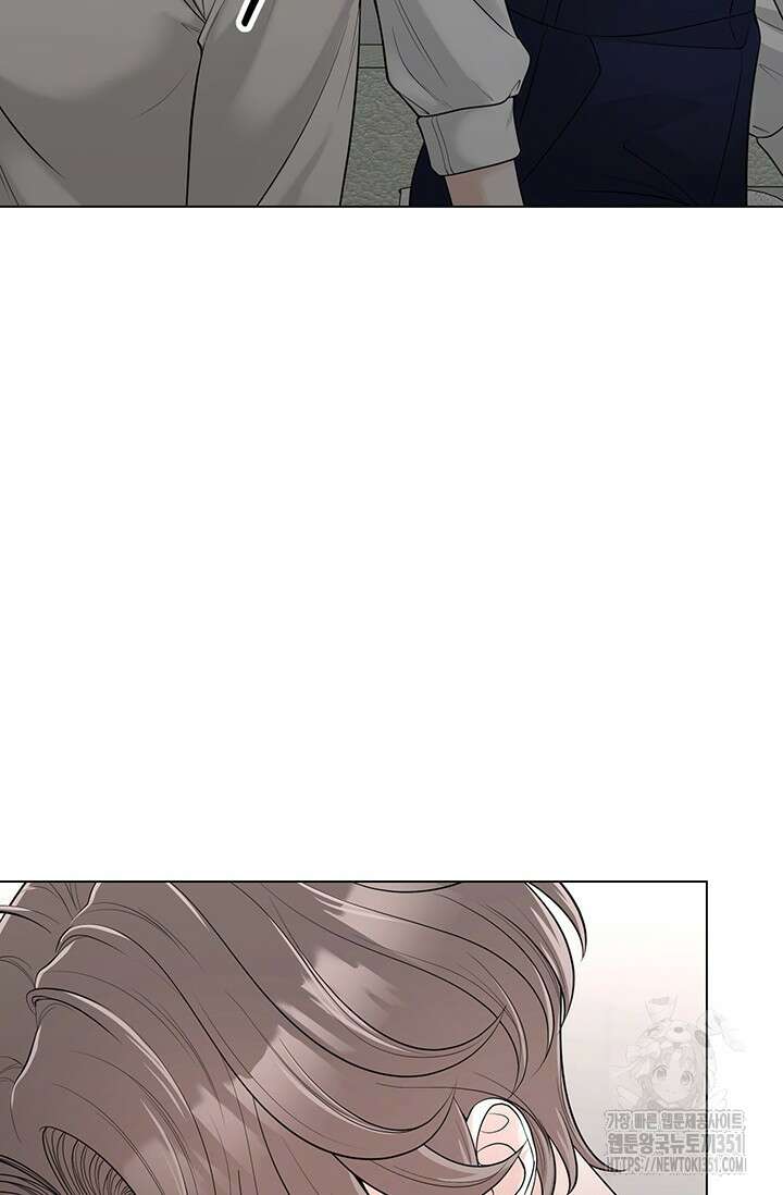 초이스 오브 초이시스 7화 48