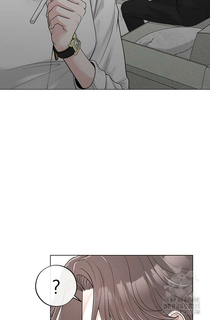 초이스 오브 초이시스 7화 52