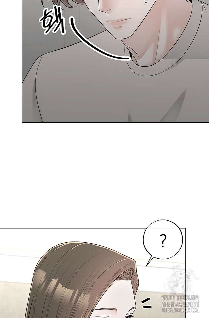 초이스 오브 초이시스 7화 56